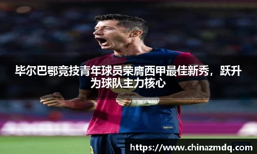 纳米体育网址