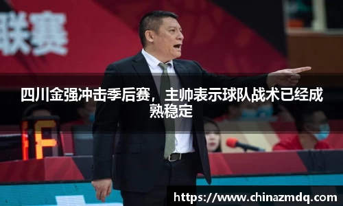 纳米体育注册