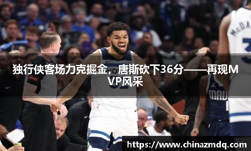 纳米体育网址