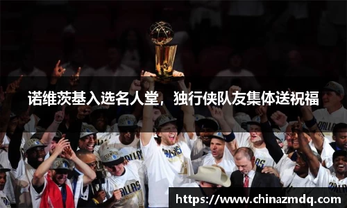 纳米体育网址