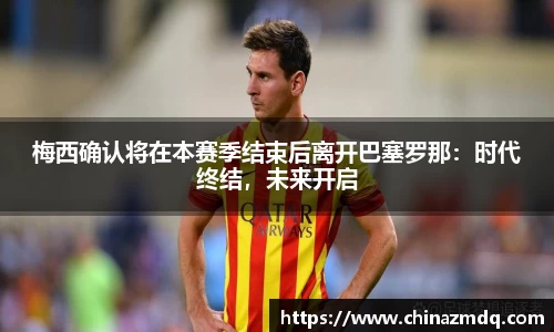 纳米体育网址