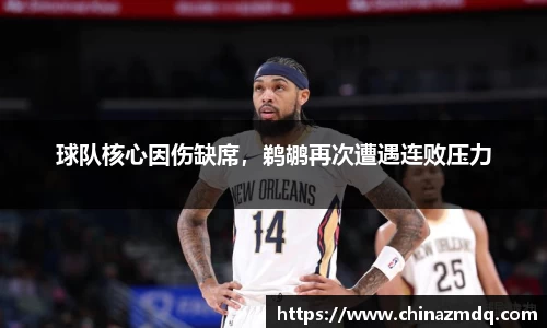 纳米体育APP
