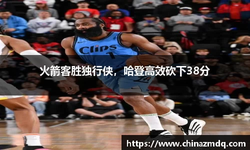 纳米体育网址