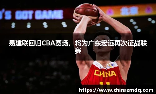 纳米体育官网