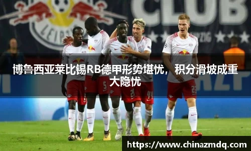 纳米体育官网