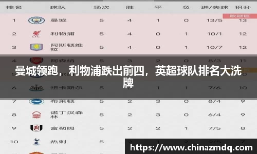 纳米体育网址