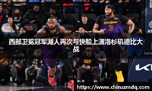 纳米体育注册