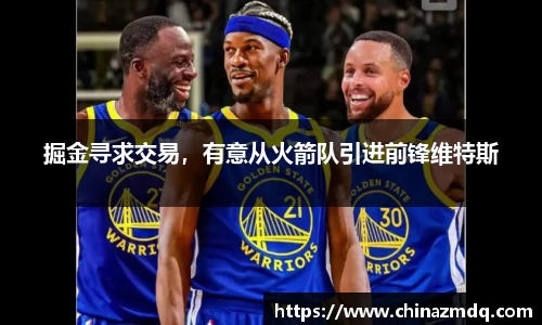 纳米体育官网
