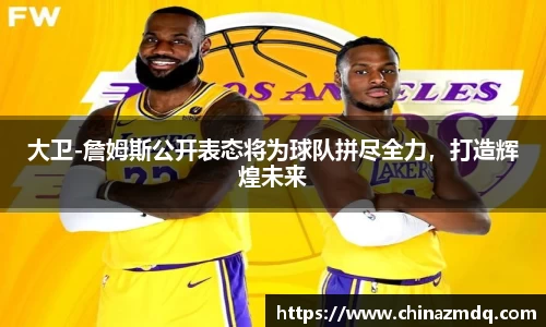纳米体育网址