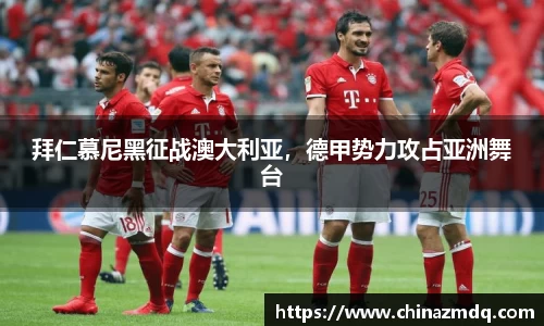 纳米体育网址