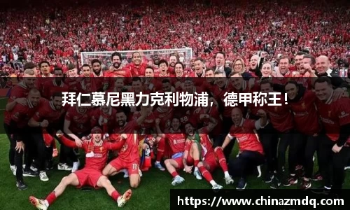 纳米体育官网