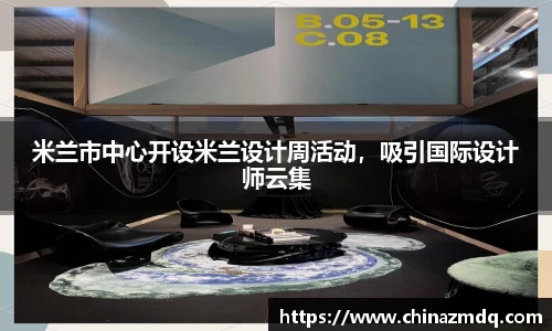 纳米体育官网