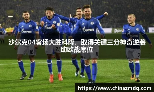 纳米体育网址