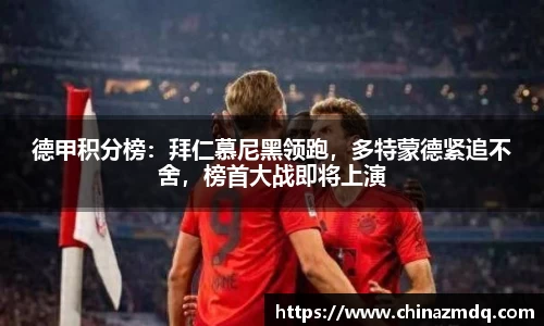 纳米体育注册