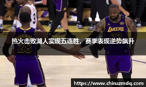 纳米体育注册