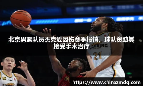 纳米体育网址