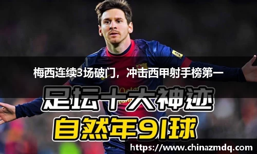 纳米体育注册