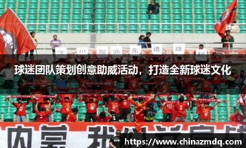 纳米体育官网
