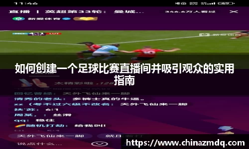 纳米体育官网