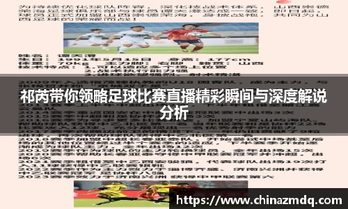纳米体育网址