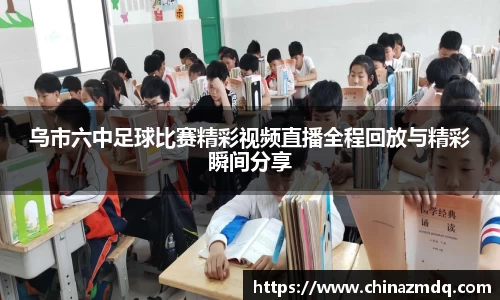 纳米体育网址