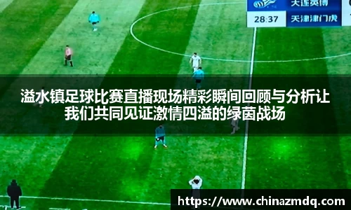 纳米体育注册