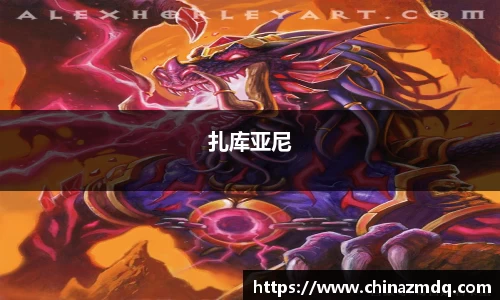 纳米体育网址