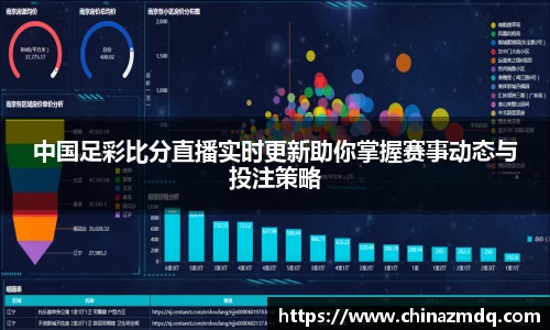 纳米体育APP