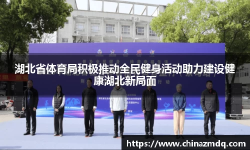 纳米体育官网