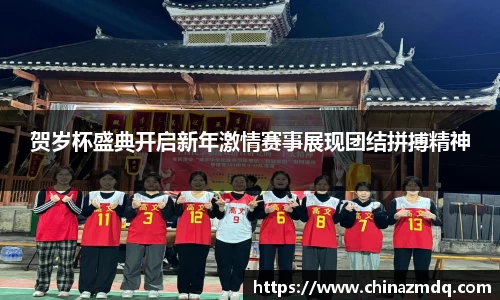纳米体育网址