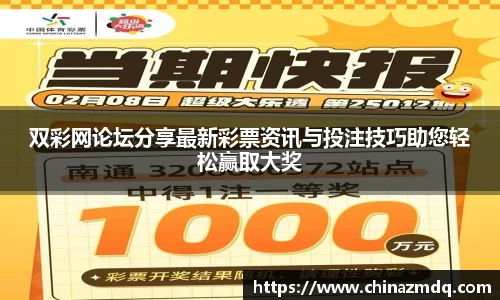 纳米体育官网