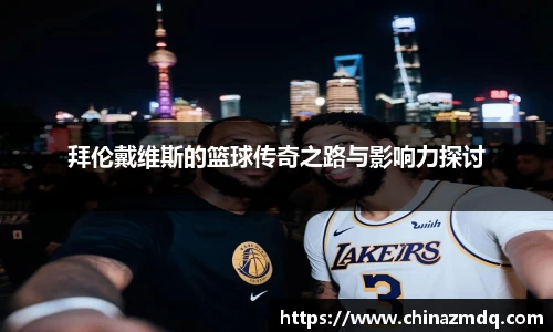 纳米体育APP