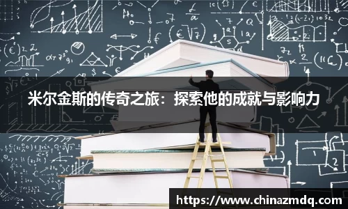纳米体育注册