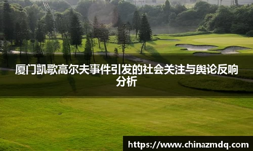纳米体育官网