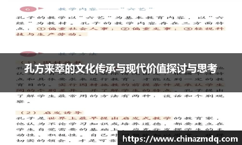 纳米体育注册