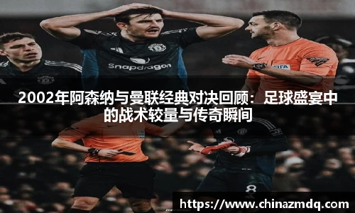 纳米体育网址