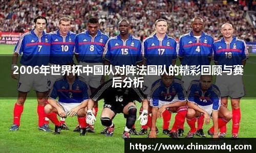 纳米体育APP