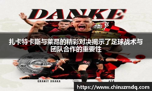 纳米体育网址